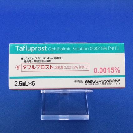 タフルプロスト点眼液0.0015%「NIT」