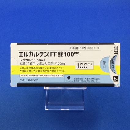 エルカルチンFF錠100mg