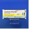 エルカルチンＦＦ錠１００ｍｇ