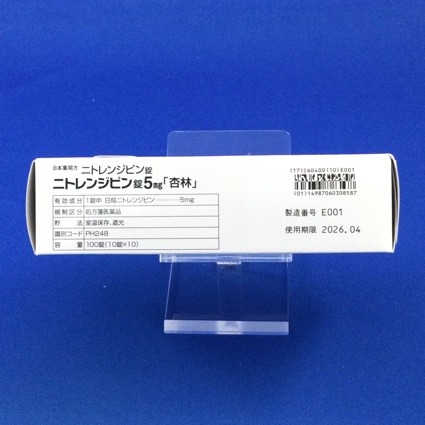 ニトレンジピン錠５ｍｇ「杏林」
