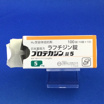 プロテカジン錠５