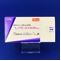 レクサプロ錠２０ｍｇ
