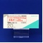 ドルナー錠２０μｇ