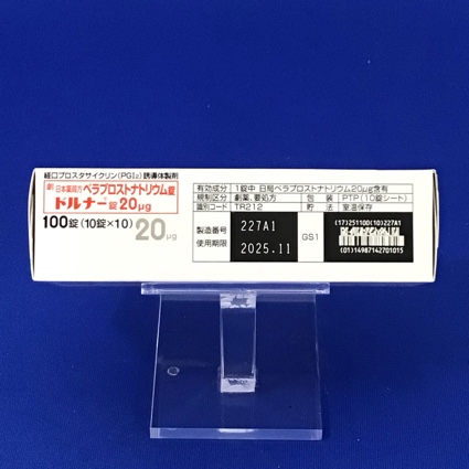 ドルナー錠２０μｇ