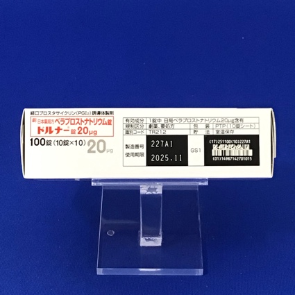 ドルナー錠２０μｇ