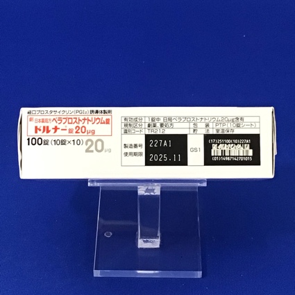 ドルナー錠２０μｇ