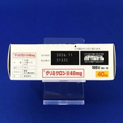 グリミクロン錠４０ｍｇ