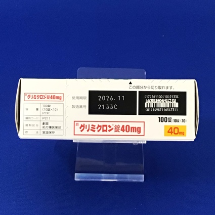 グリミクロン錠４０ｍｇ
