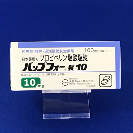 バップフォー錠１０