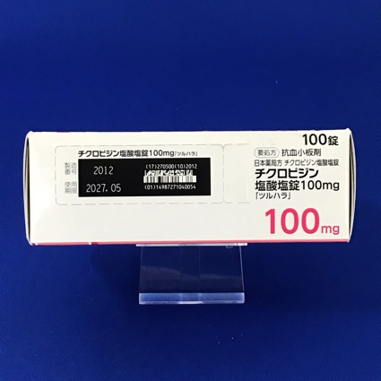 チクロピジン塩酸塩錠１００ｍｇ「ツルハラ」