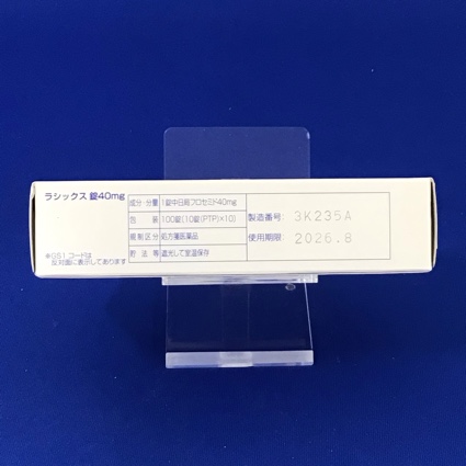 ラシックス錠４０ｍｇ