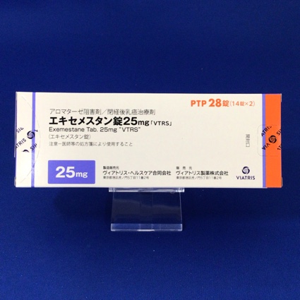 エキセメスタン錠25mg「VTRS」