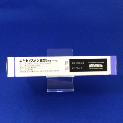 エキセメスタン錠２５ｍｇ「ＶＴＲＳ」