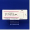 ニトレンジピン錠５ｍｇ「杏林」