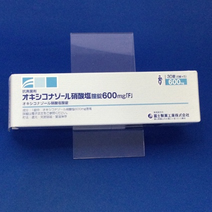 オキシコナゾール硝酸塩腟錠600mg「F」