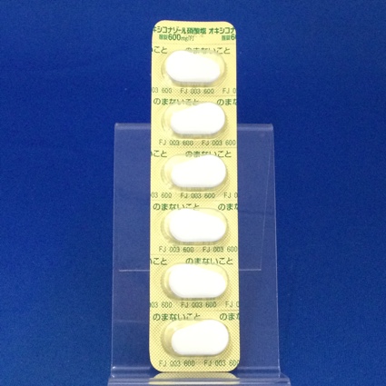 オキシコナゾール硝酸塩腟錠６００ｍｇ「Ｆ」