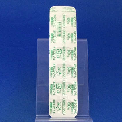 オキシコナゾール硝酸塩腟錠６００ｍｇ「Ｆ」