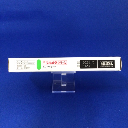 フルメタクリーム