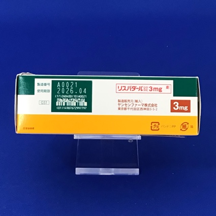リスパダール錠３ｍｇ