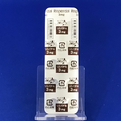 リスパダール錠３ｍｇ