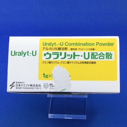 ウラリット-U配合散
