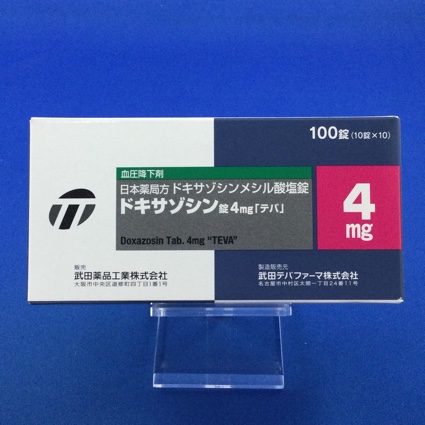 ドキサゾシン錠4mg「テバ」