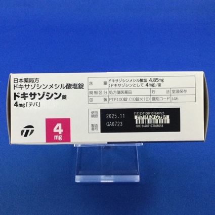ドキサゾシン錠４ｍｇ「テバ」