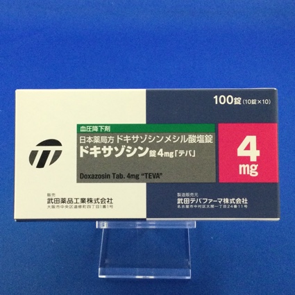 ドキサゾシン錠4mg「テバ」
