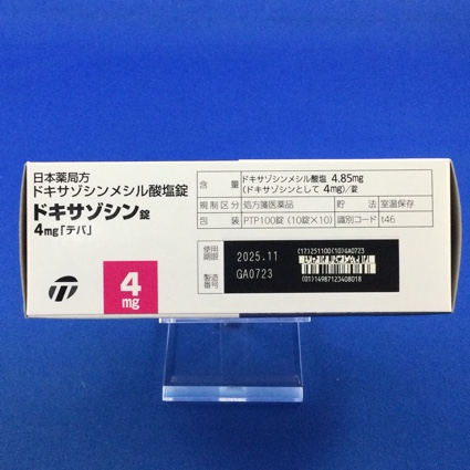 ドキサゾシン錠４ｍｇ「テバ」
