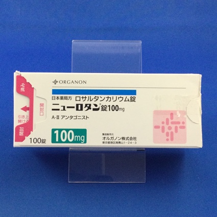 ニューロタン錠100mg