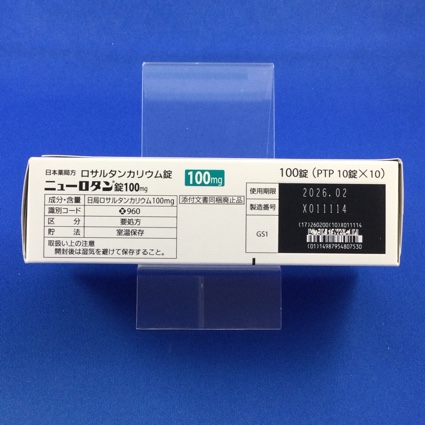 ニューロタン錠１００ｍｇ