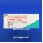 ドルナー錠２０μｇ