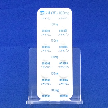 フオイパン錠１００ｍｇ