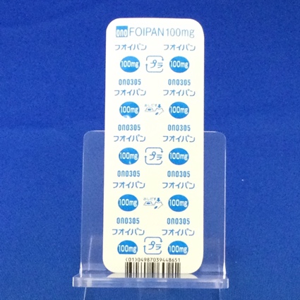 フオイパン錠１００ｍｇ
