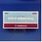 エストリール腟錠０．５ｍｇ
