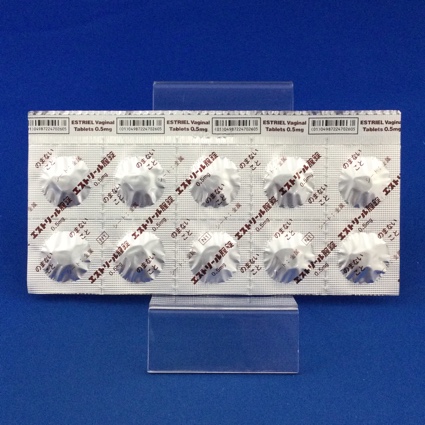エストリール腟錠０．５ｍｇ