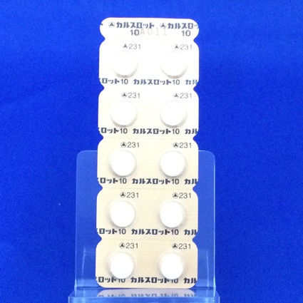 カルスロット錠１０