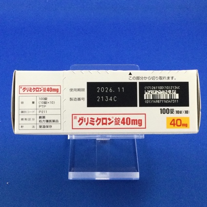 グリミクロン錠４０ｍｇ