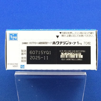 ホクナリンテープ１ｍｇ