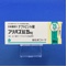 フリバス錠２５ｍｇ