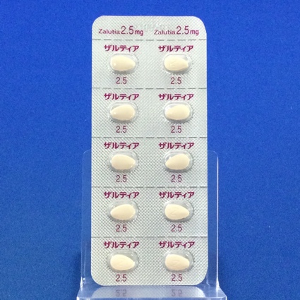 ザルティア錠２．５ｍｇ