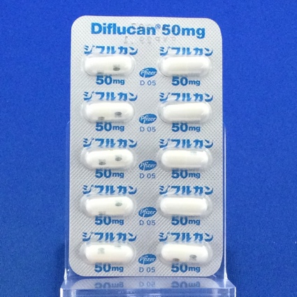 ジフルカンカプセル５０ｍｇ