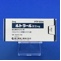 ルトラール錠２ｍｇ