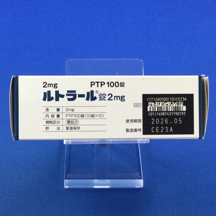 ルトラール錠２ｍｇ