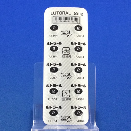 ルトラール錠２ｍｇ