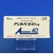 アジルバ錠４０ｍｇ
