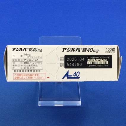 アジルバ錠４０ｍｇ