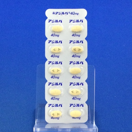 アジルバ錠４０ｍｇ