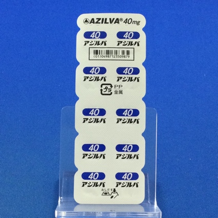 アジルバ錠４０ｍｇ
