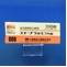 ステーブラ錠０．１ｍｇ